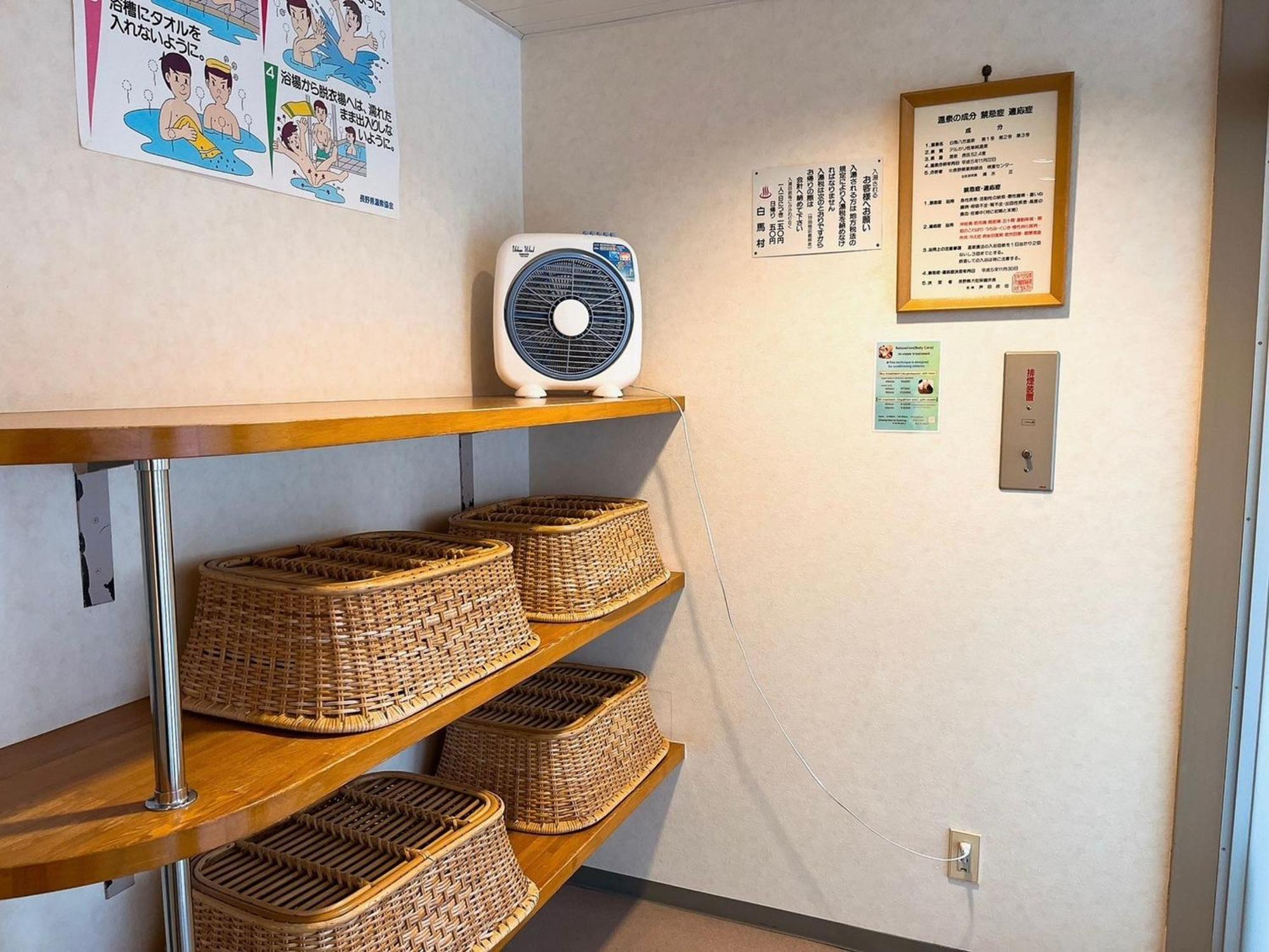 Hotel 24Sweets 白馬村 エクステリア 写真